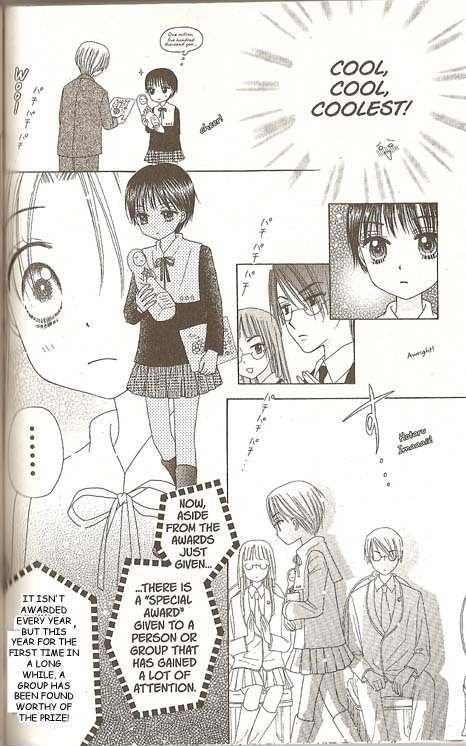 Read Gakuen Alice Manga Online