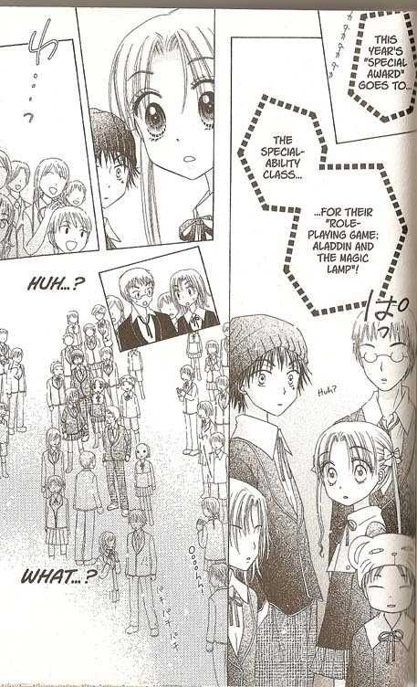 Read Gakuen Alice Manga Online