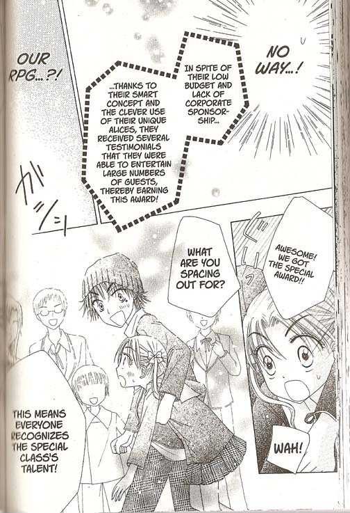 Read Gakuen Alice Manga Online