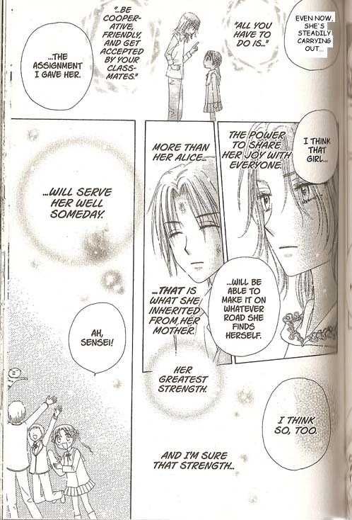 Read Gakuen Alice Manga Online