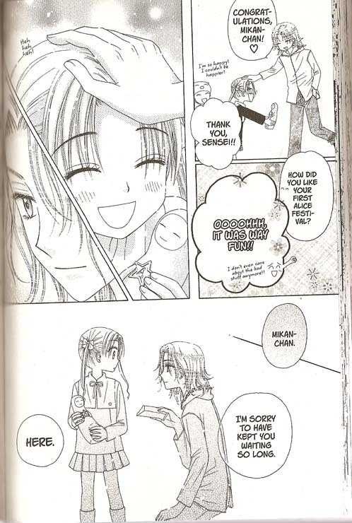 Read Gakuen Alice Manga Online