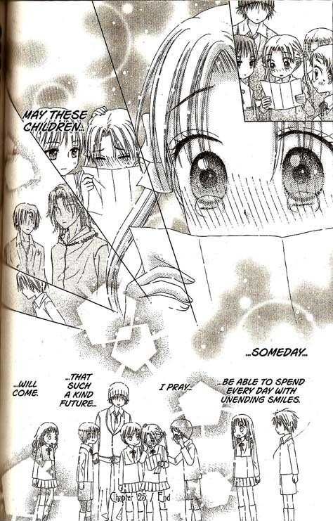 Read Gakuen Alice Manga Online