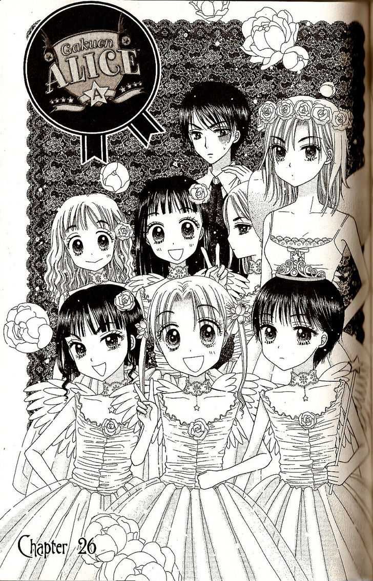 Read Gakuen Alice Manga Online