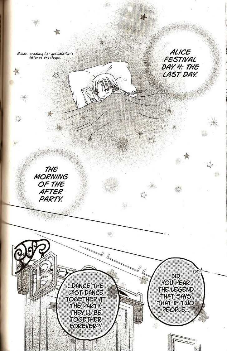 Read Gakuen Alice Manga Online
