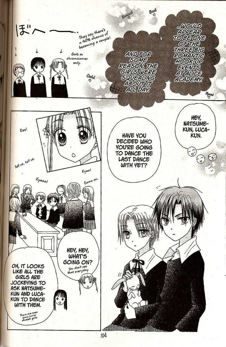 Read Gakuen Alice Manga Online