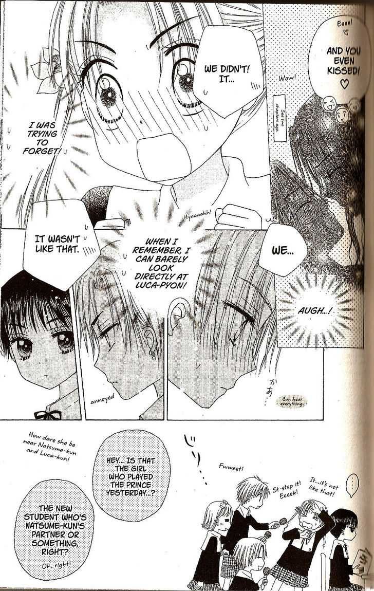 Read Gakuen Alice Manga Online