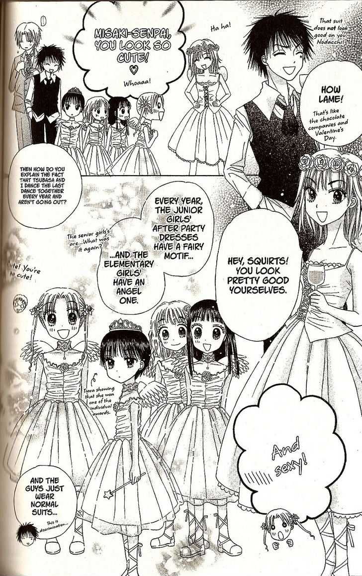 Read Gakuen Alice Manga Online