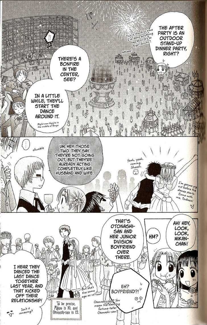 Read Gakuen Alice Manga Online