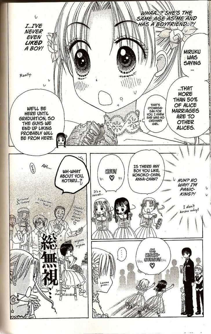 Read Gakuen Alice Manga Online