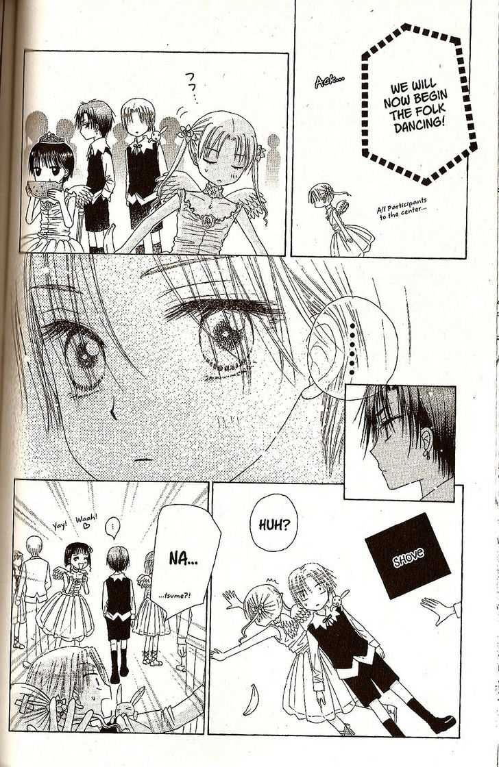 Read Gakuen Alice Manga Online