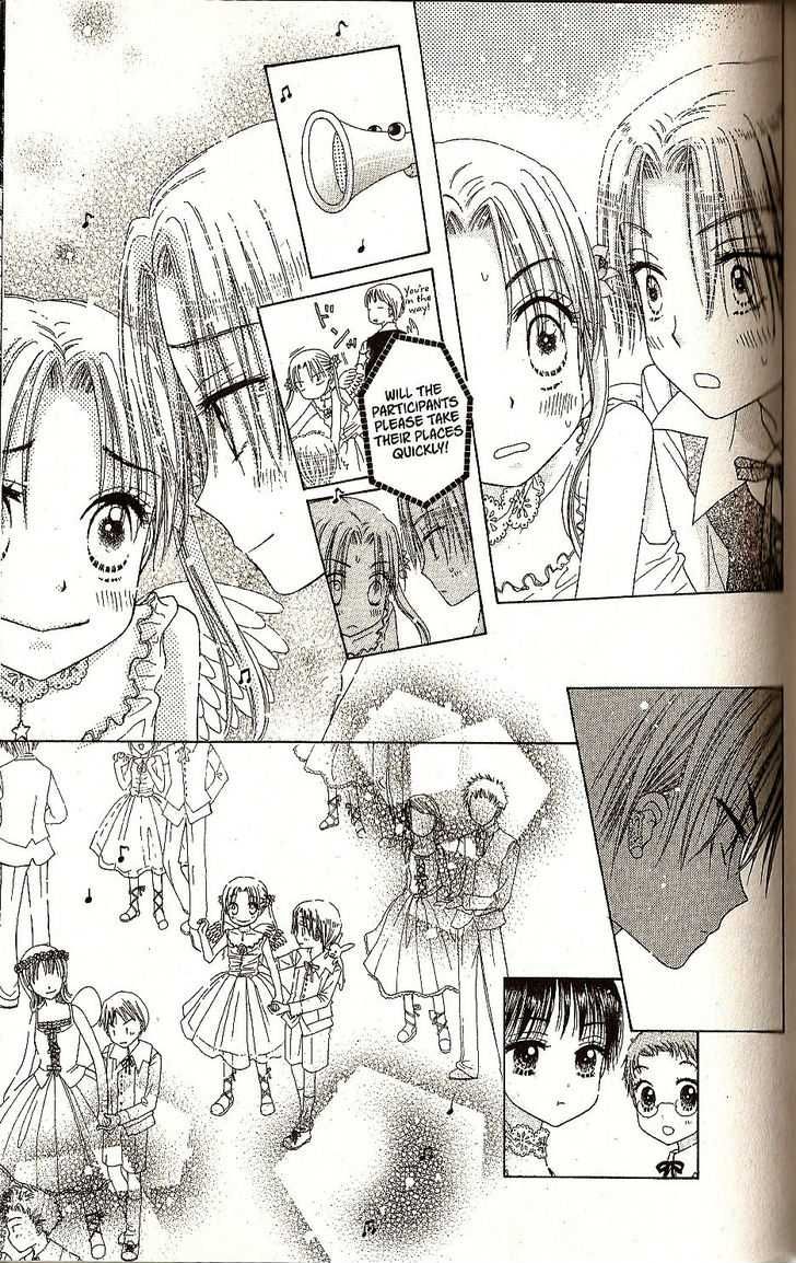 Read Gakuen Alice Manga Online