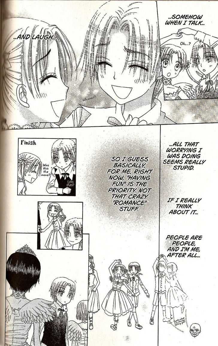 Read Gakuen Alice Manga Online