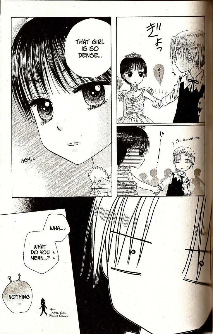 Read Gakuen Alice Manga Online