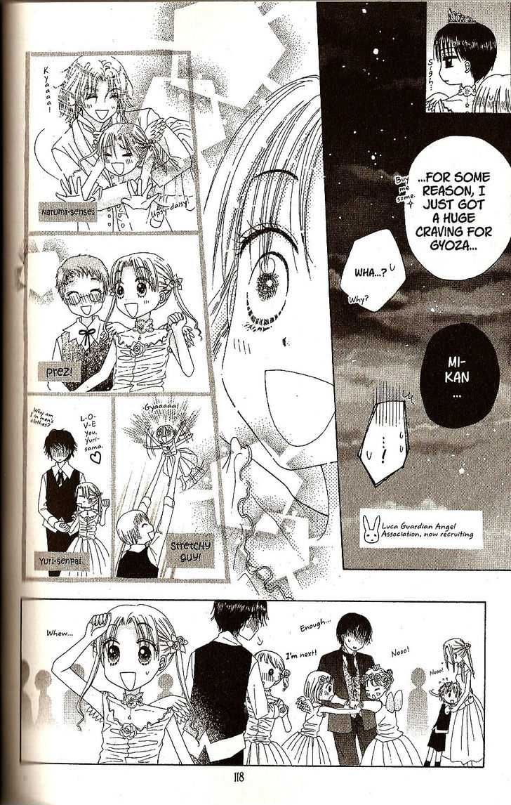 Read Gakuen Alice Manga Online