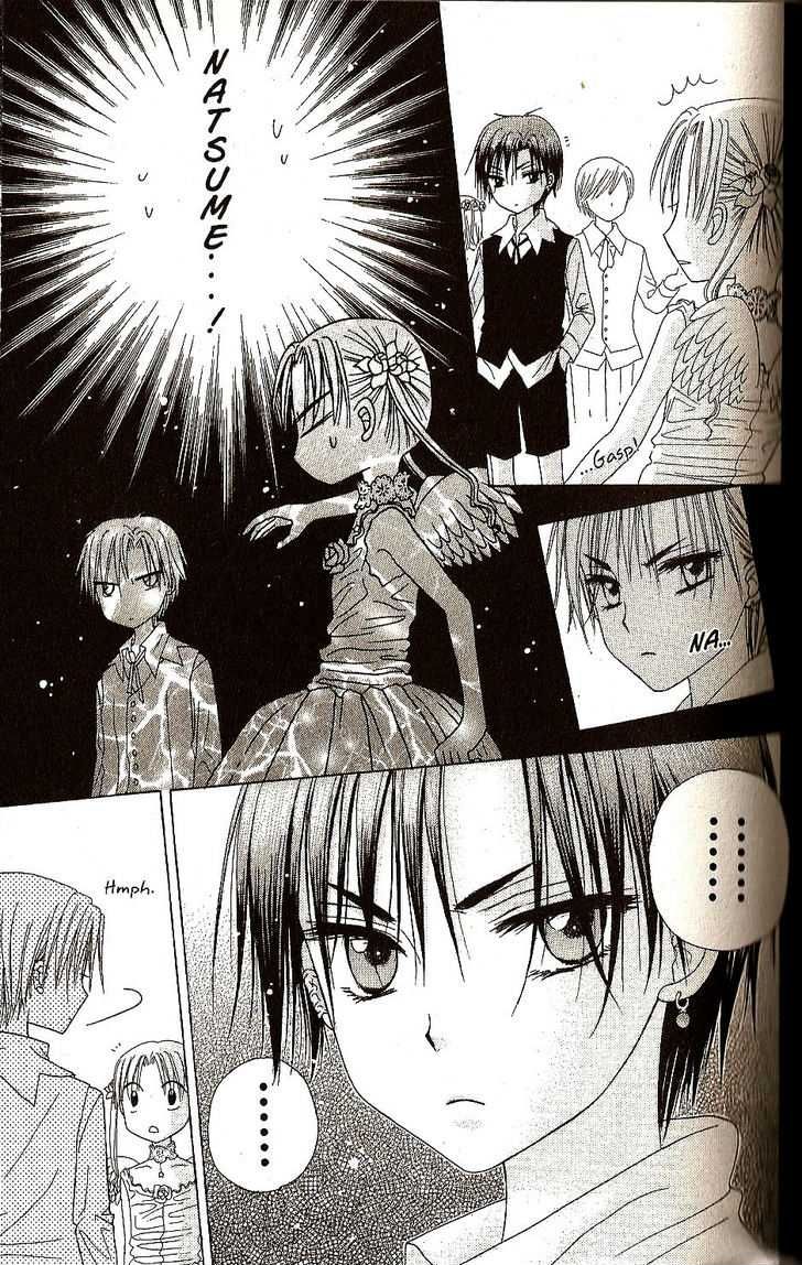 Read Gakuen Alice Manga Online