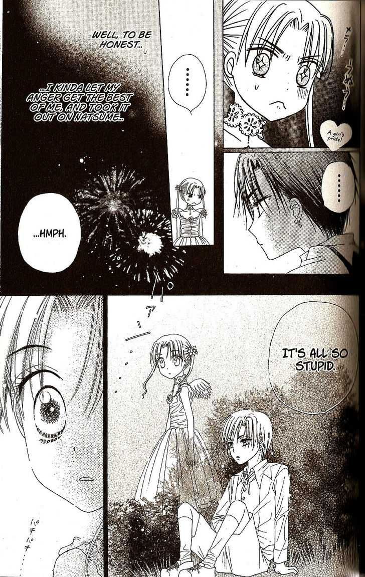 Read Gakuen Alice Manga Online