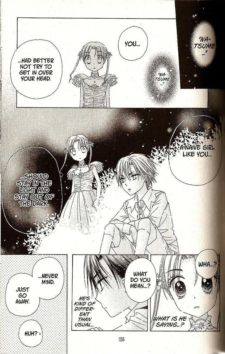 Read Gakuen Alice Manga Online