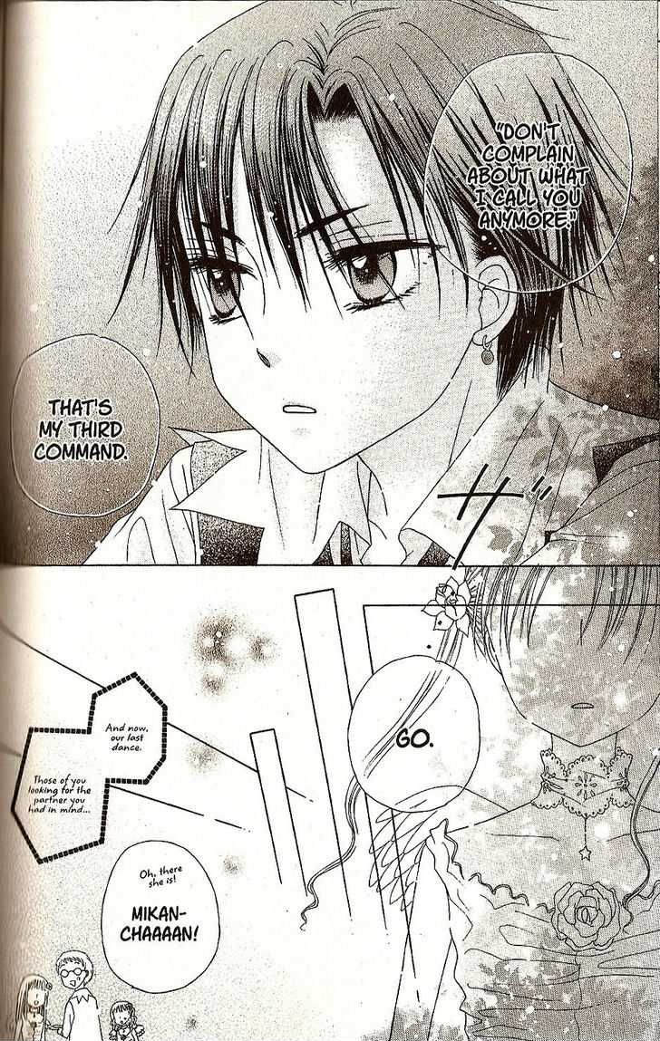 Read Gakuen Alice Manga Online