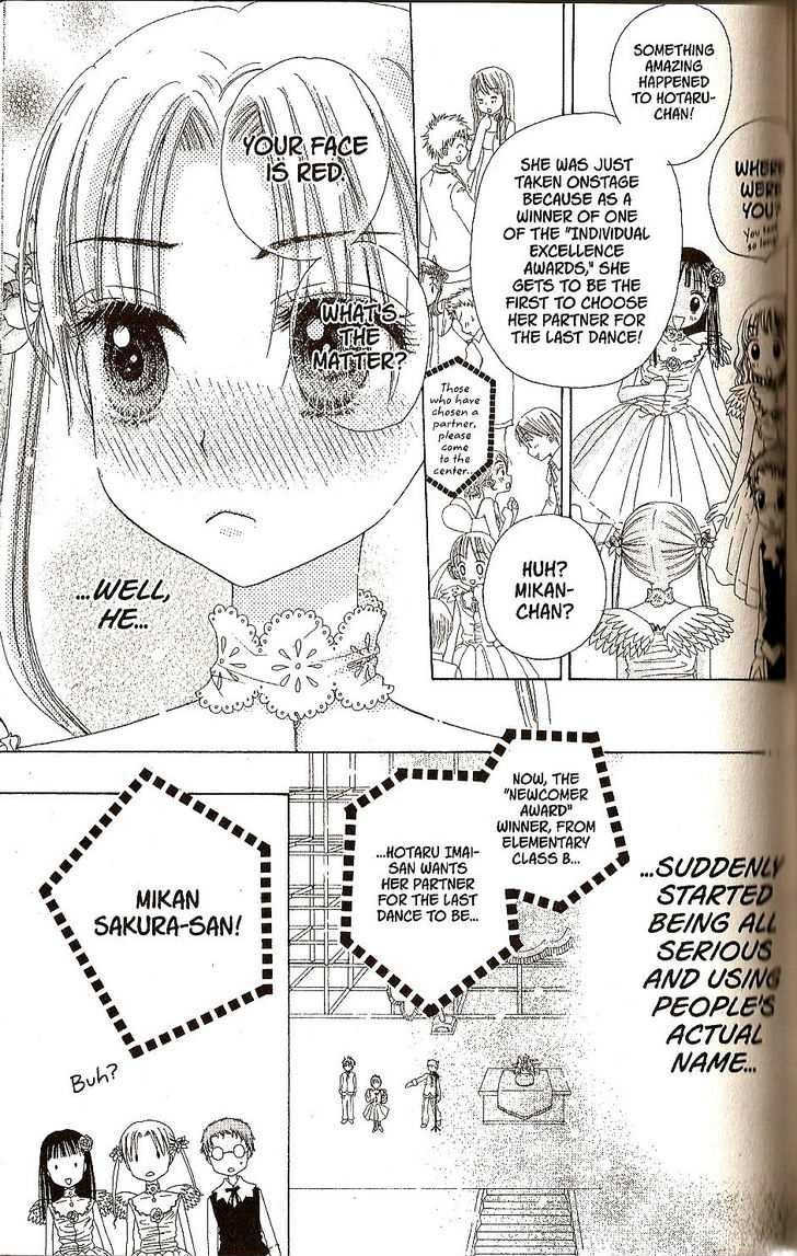 Read Gakuen Alice Manga Online