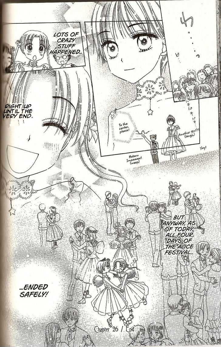 Read Gakuen Alice Manga Online