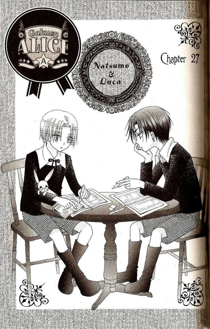 Read Gakuen Alice Manga Online