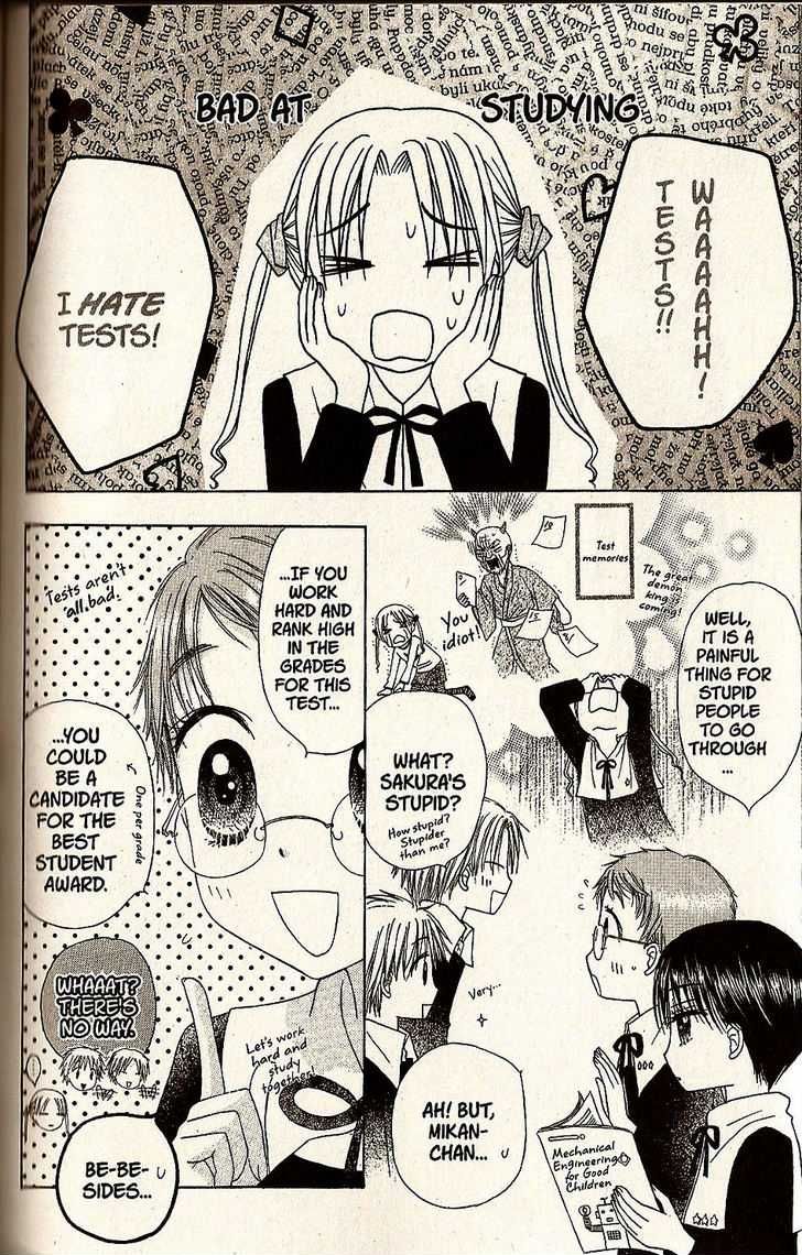 Read Gakuen Alice Manga Online