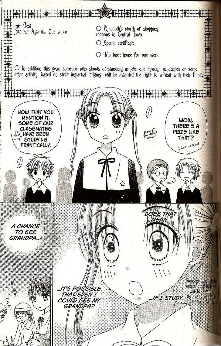 Read Gakuen Alice Manga Online