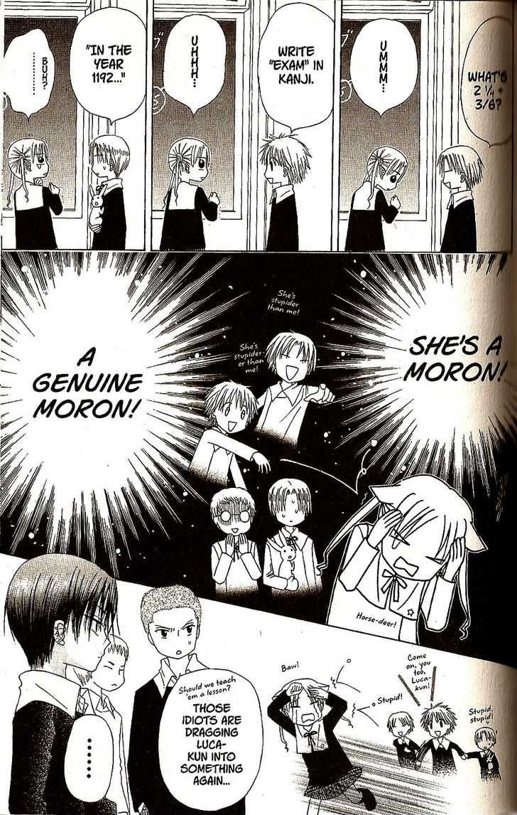 Read Gakuen Alice Manga Online