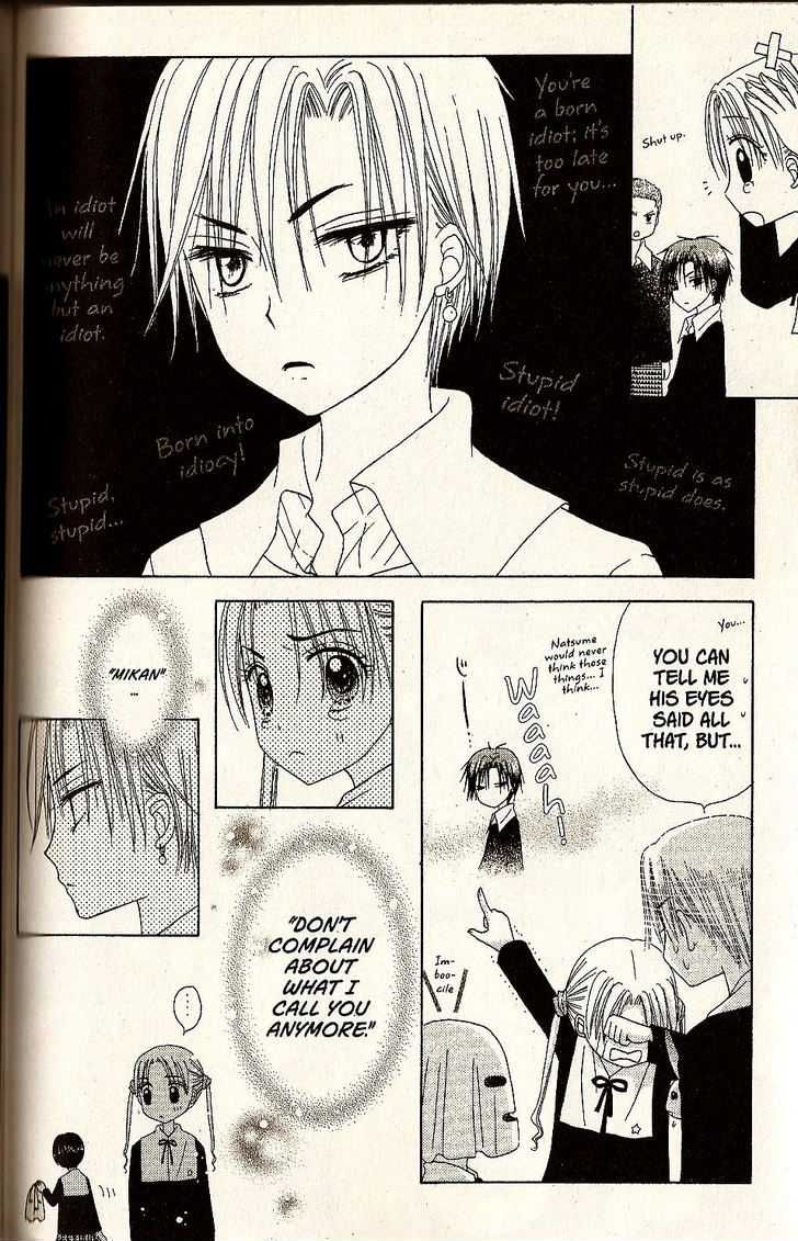 Read Gakuen Alice Manga Online