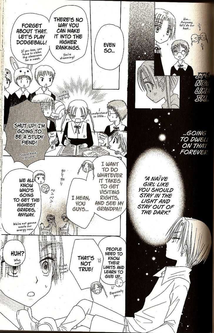 Read Gakuen Alice Manga Online