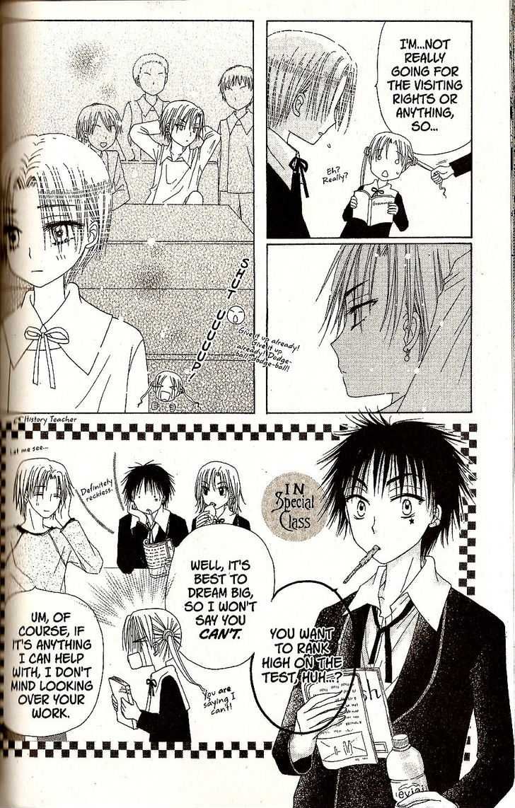 Read Gakuen Alice Manga Online