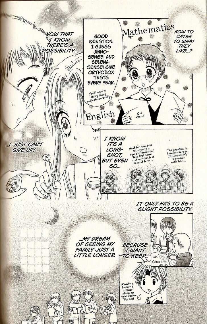Read Gakuen Alice Manga Online