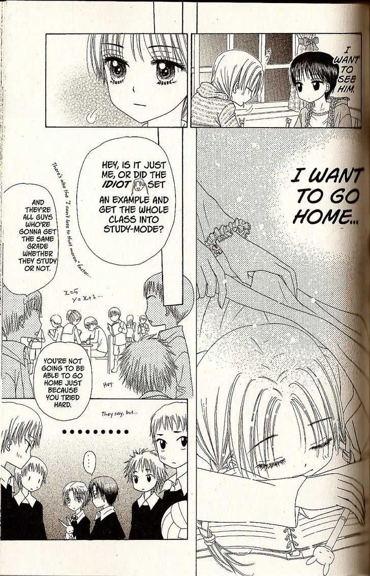 Read Gakuen Alice Manga Online