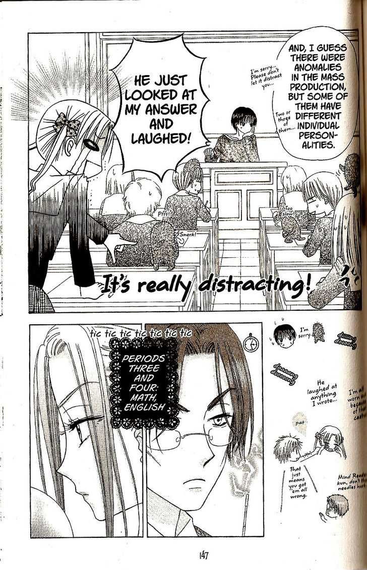 Read Gakuen Alice Manga Online