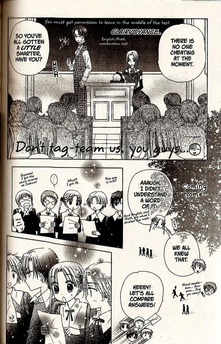 Read Gakuen Alice Manga Online