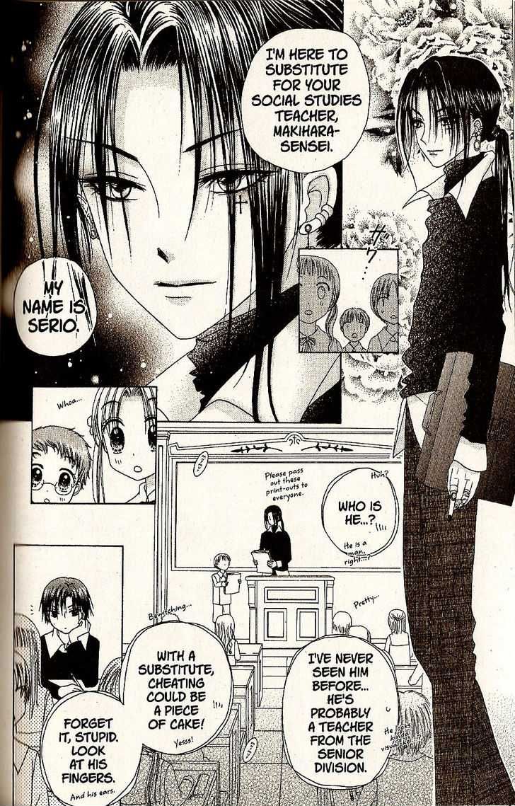 Read Gakuen Alice Manga Online