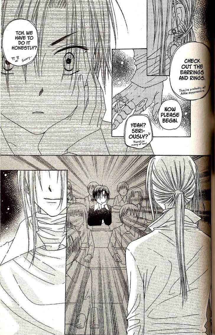 Read Gakuen Alice Manga Online