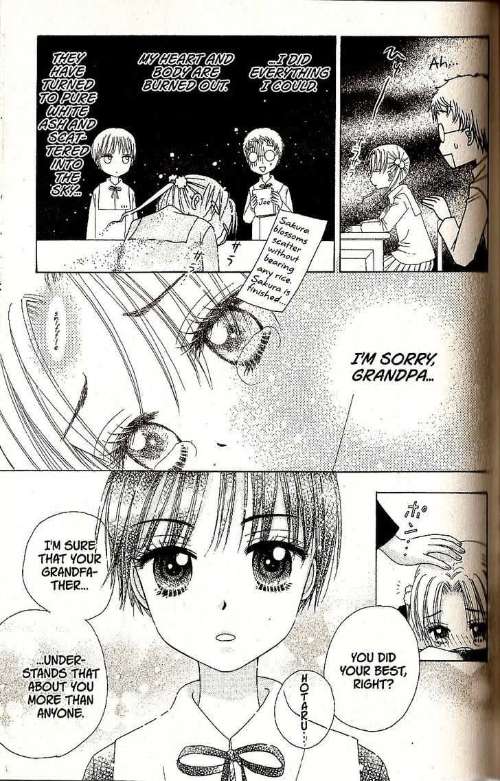 Read Gakuen Alice Manga Online