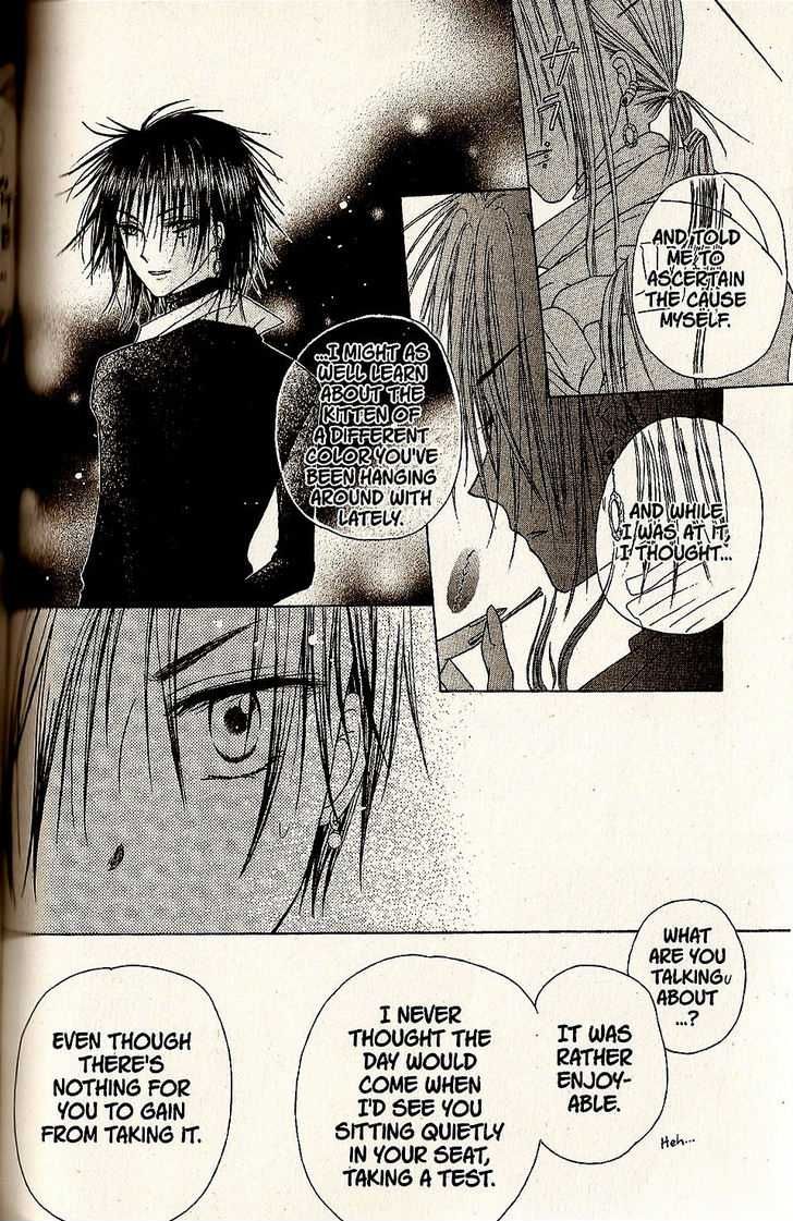 Read Gakuen Alice Manga Online
