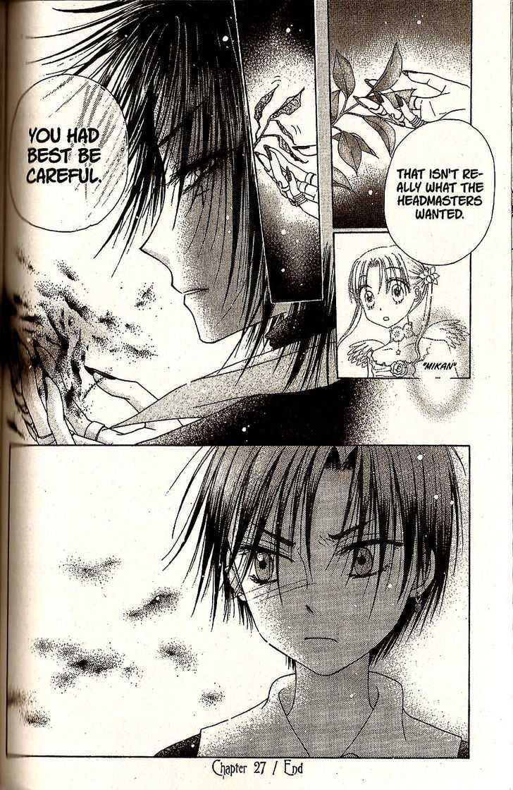 Read Gakuen Alice Manga Online