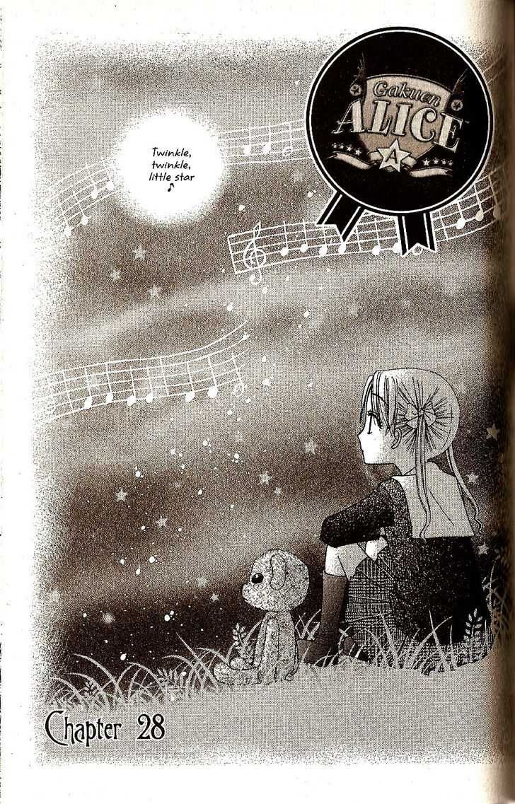 Read Gakuen Alice Manga Online
