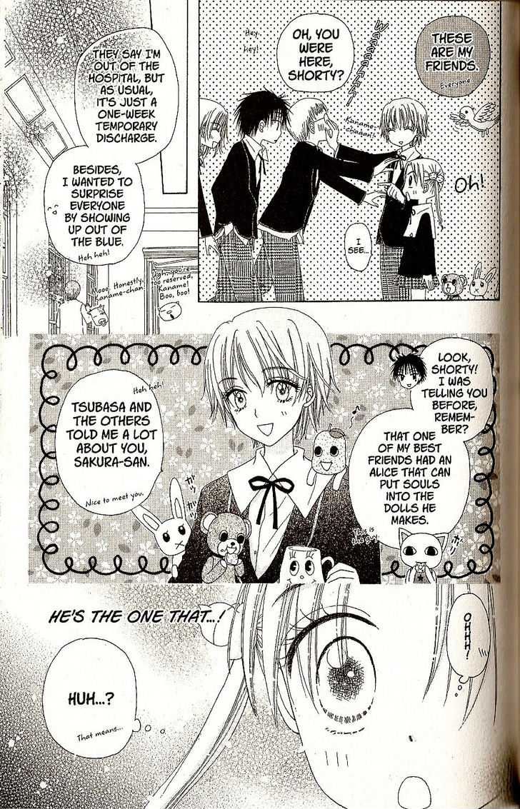 Read Gakuen Alice Manga Online