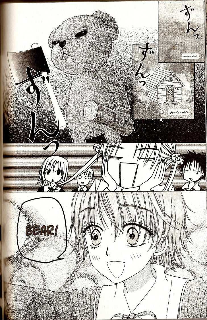 Read Gakuen Alice Manga Online