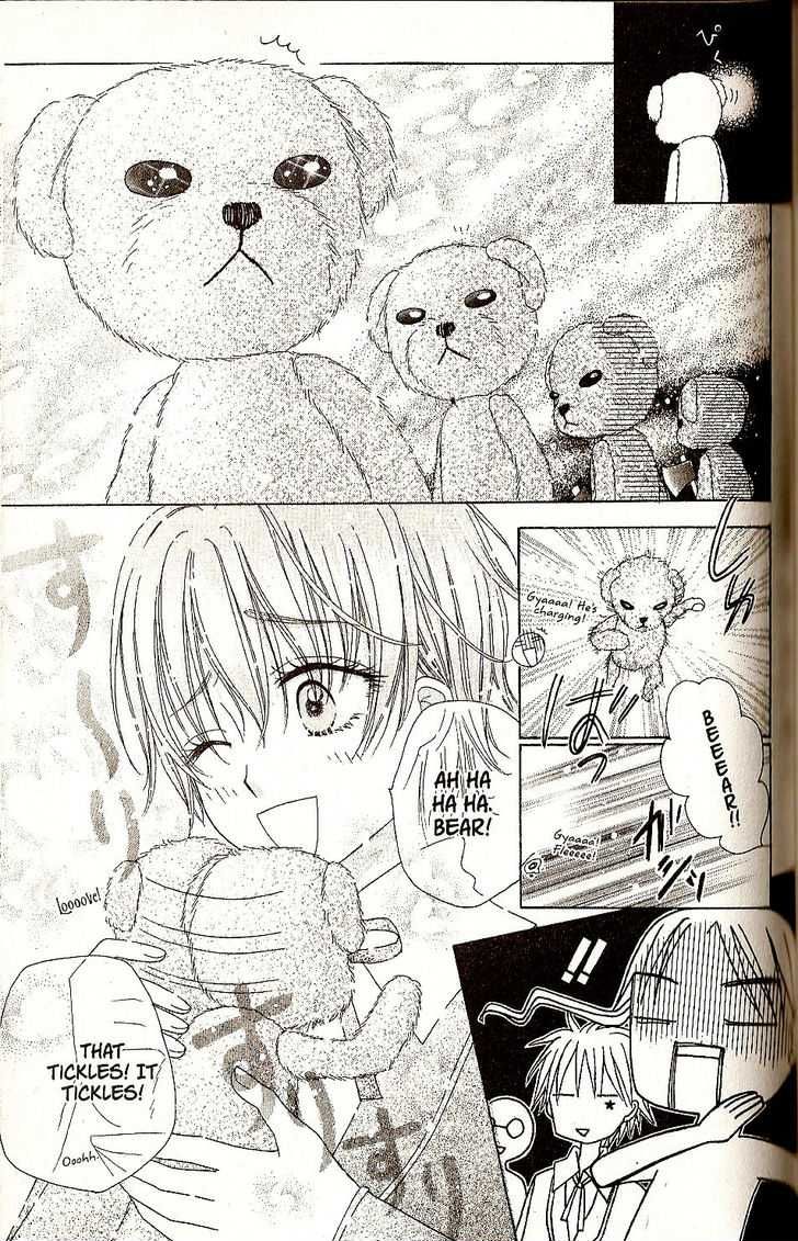 Read Gakuen Alice Manga Online