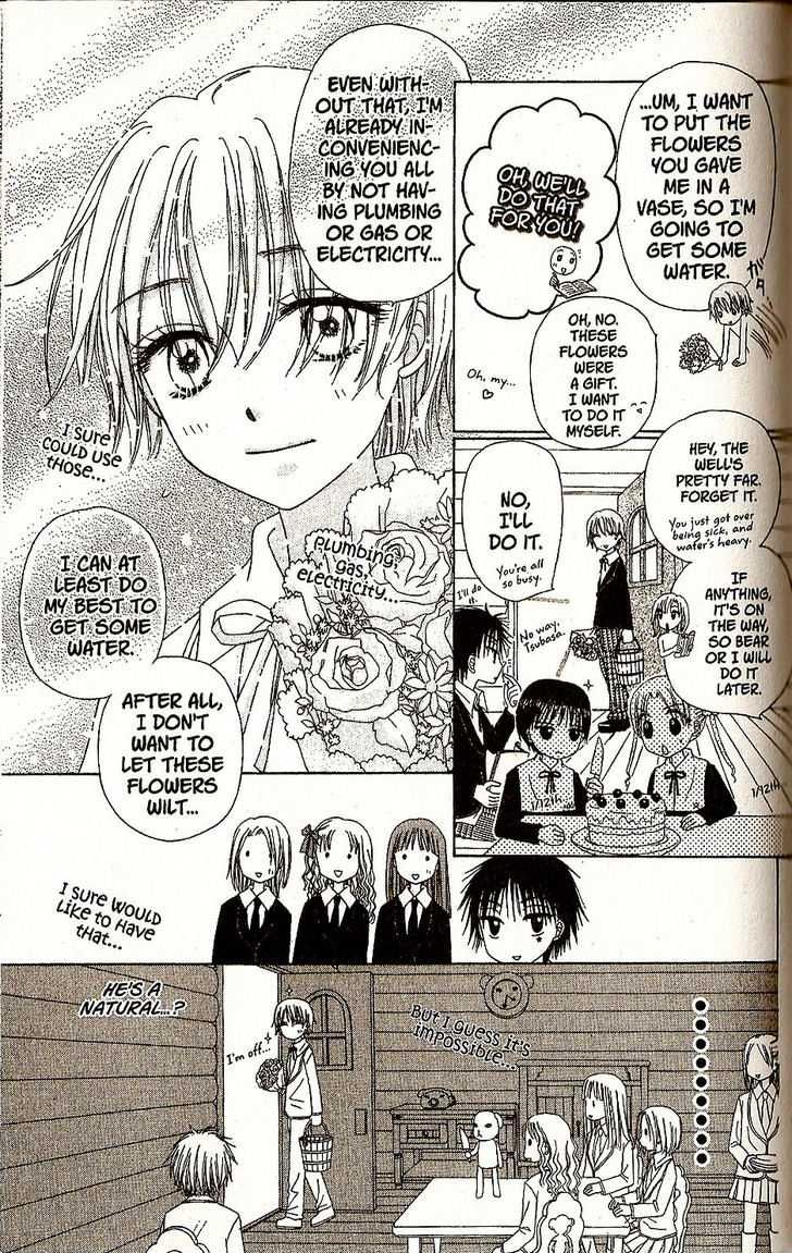 Read Gakuen Alice Manga Online