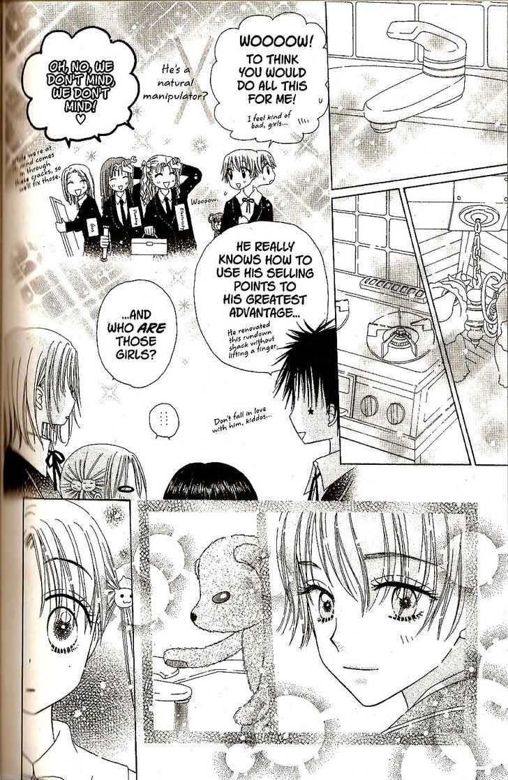 Read Gakuen Alice Manga Online