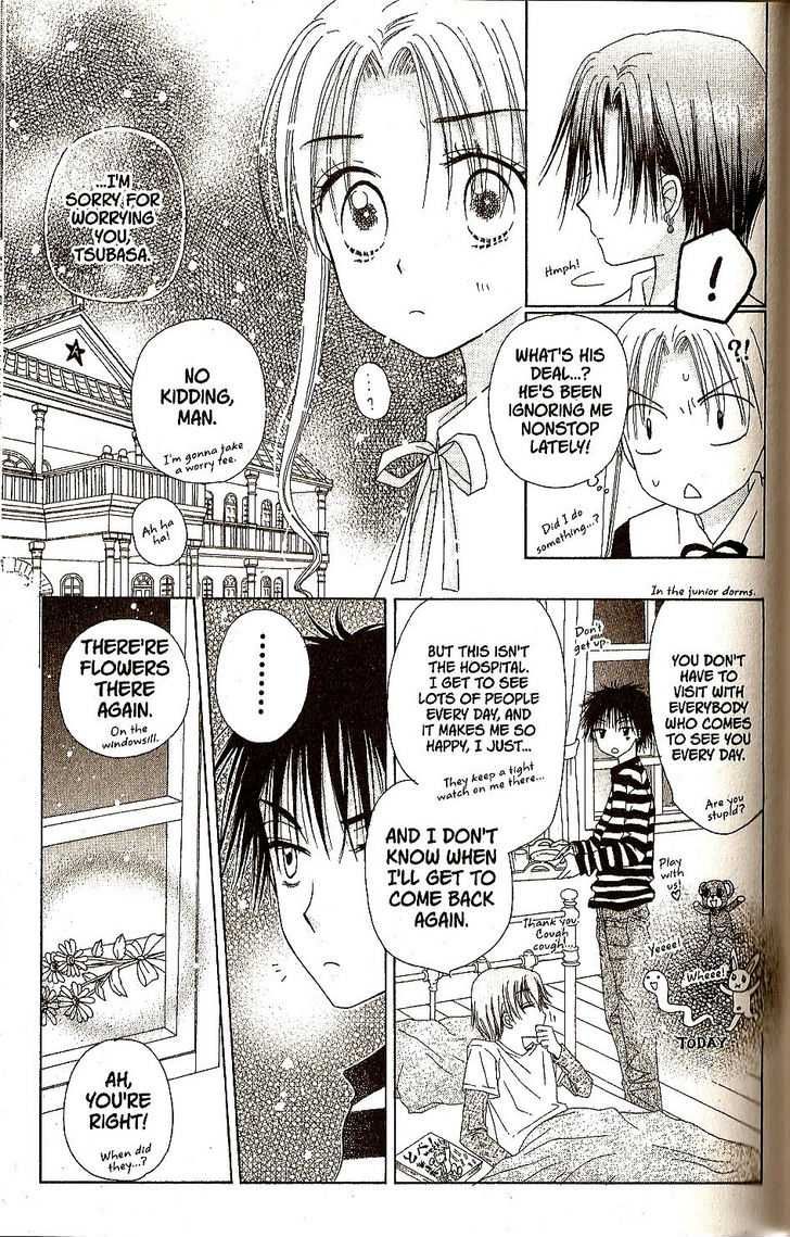 Read Gakuen Alice Manga Online