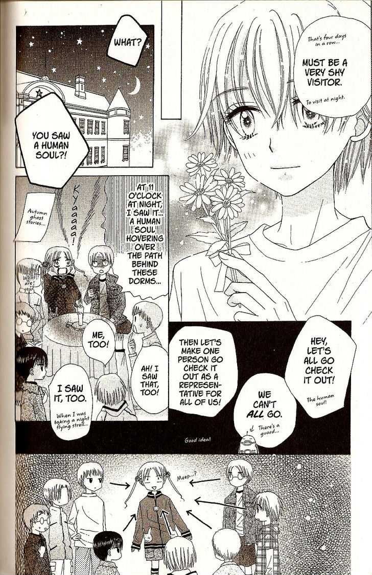 Read Gakuen Alice Manga Online