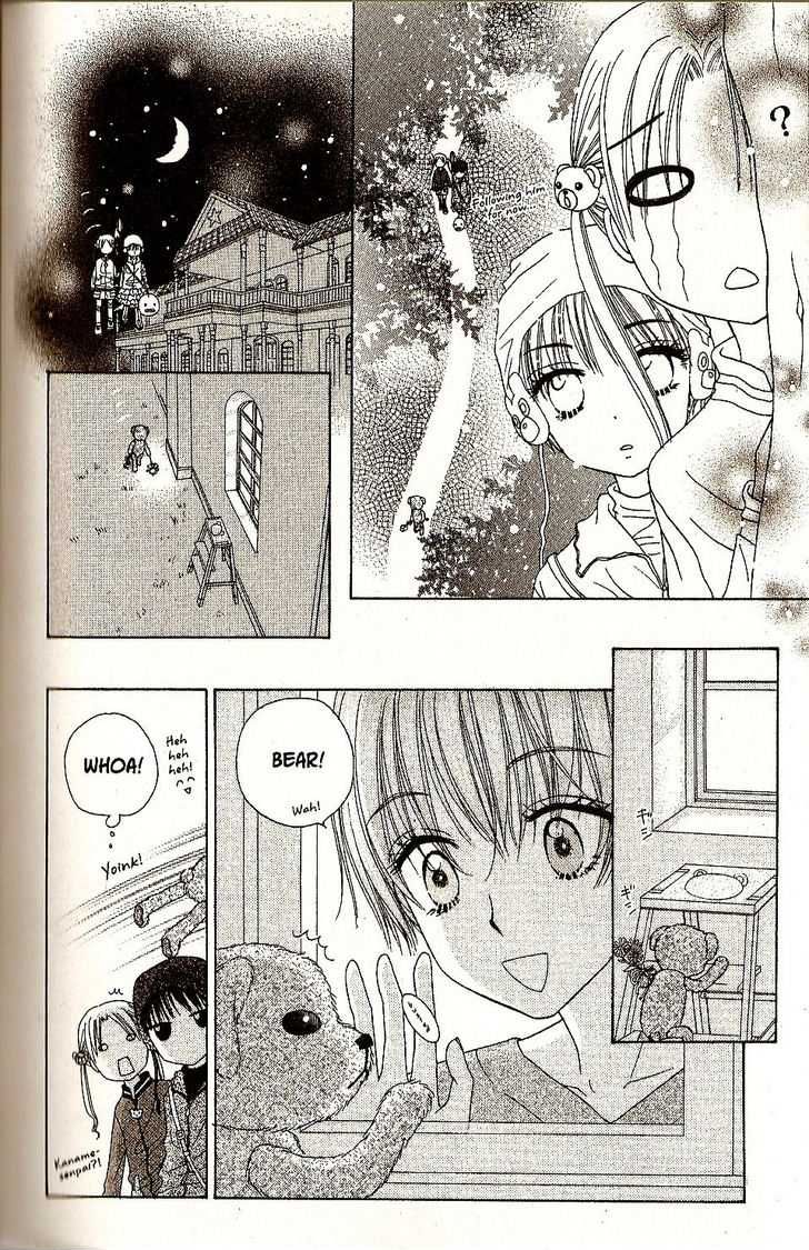 Read Gakuen Alice Manga Online