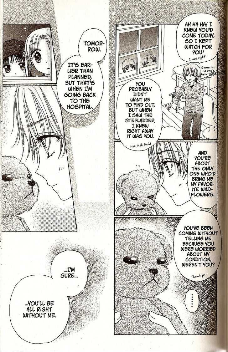 Read Gakuen Alice Manga Online